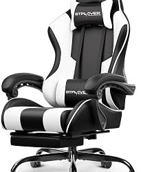 Best Amazon Gaming Chair (2026)